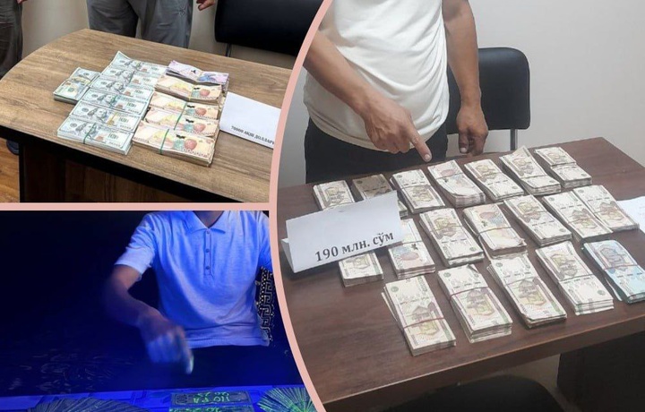 Irrigatsiya tizimi xodimi va bank mutaxassisi qo‘lga tushdi