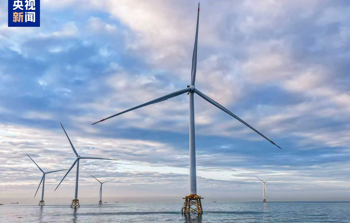 Xitoy sohillari yaqinida 58 qavatli uy balandligidagi shamol turbinasi ishga tushirildi