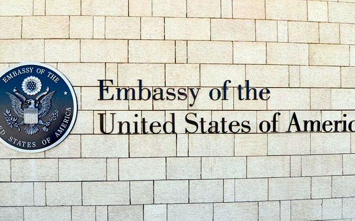 Узбекистанцам отклонили 47% заявок на американскую визу