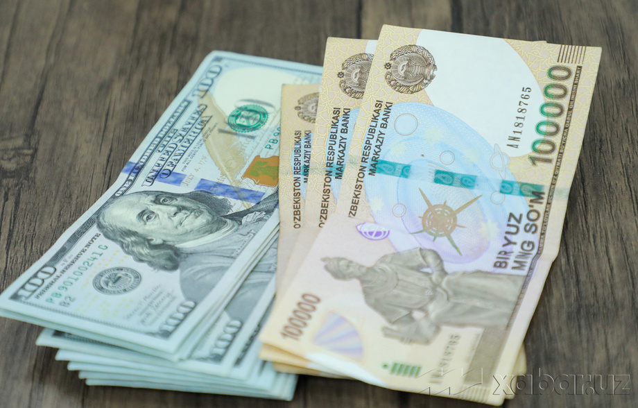 Доллар яна тушиб бормоқда