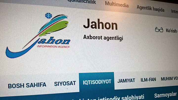 «Жаҳон» ахборот агентлиги негизида «Дунё» ахборот агентлиги ва Медиа-марказ ташкил этилади