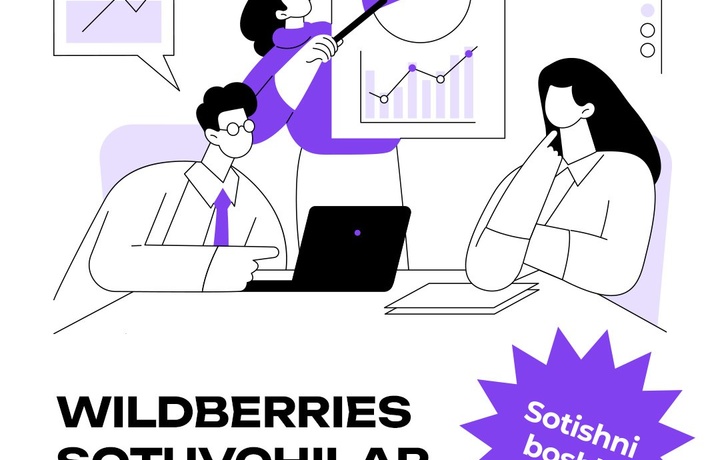 Wildberries hamkorlar uchun bepul kurslarga ega tadbirkorlik markazining texnik ishga tushirilishini amalga oshirdi