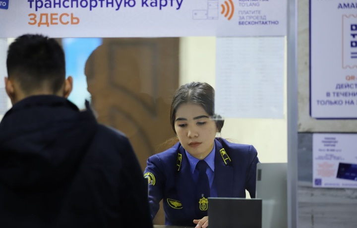 Toshkent metrosining ayrim chiptaxonalari yopiladi