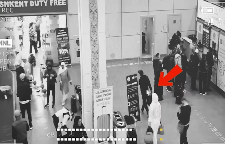 В аэропорту Ташкента пассажир пытался незаконно пронести партию лекарств, выдав себя за паломника