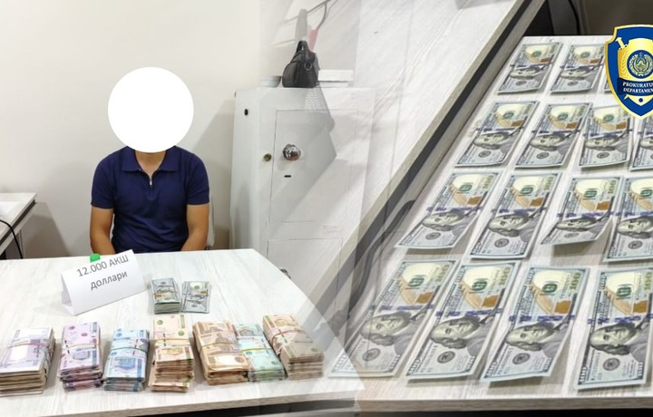 Департамент тезкор тадбирида валютафурушлар қўлга тушди