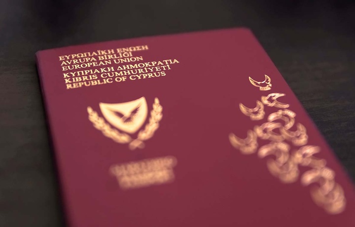 Kipr 21 shaxsni «oltin pasport»dan mahrum qilmoqchi