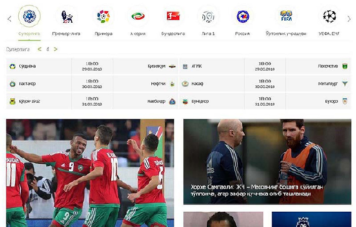 O‘zbekistondagi ommabop futbol sayti yangi dizaynga o‘tdi