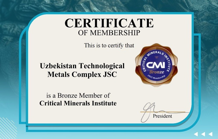 Узбекистан получил ещё один важный «билет» на геополитической арене