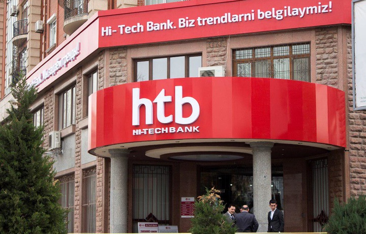«Hi-tech bank» bankrot deb e’lon qilindi