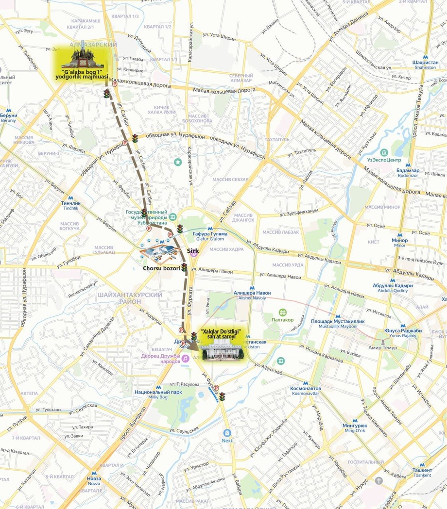 Сегодня в Ташкенте состоится праздничный военный парад