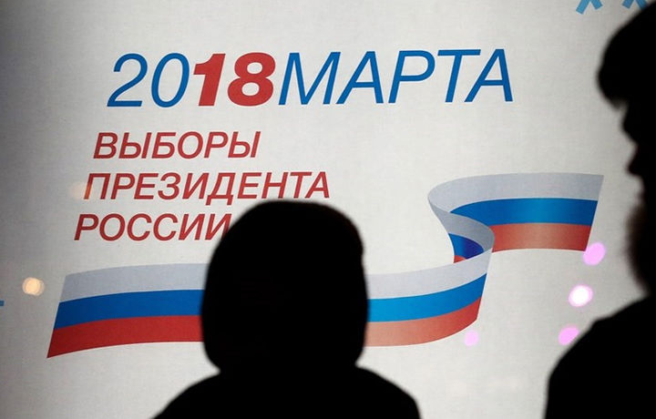Муҳим сиёсий жараён. Россияда президент сайлови бўлиб ўтмоқда