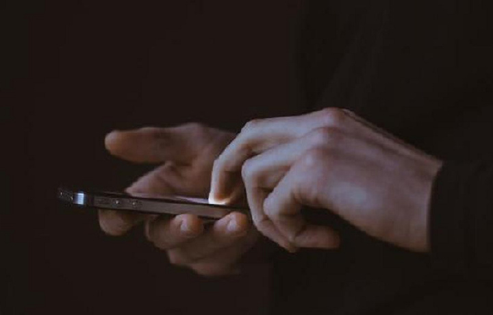 СМИ узнали о тайной функции слежения iOS 12