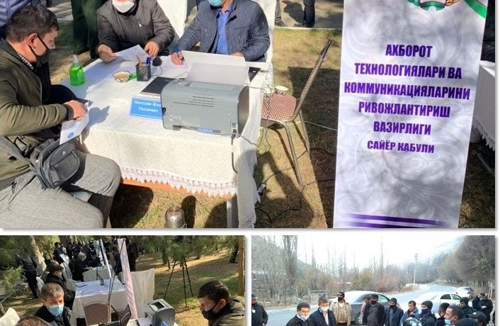 Самарқандда аҳоли мурожаатлари ўрганилди