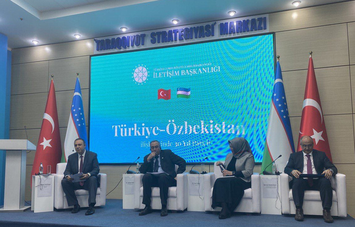 Президент Эрдўғон ташрифи олдидан Тошкентда анжуман ташкил этилди
