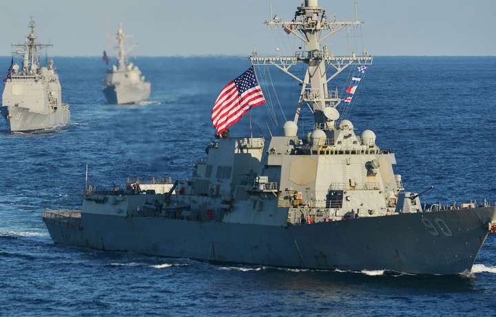 Maduroni tutishga necha milliard dollar sarflangani ma’lum bo‘ldi