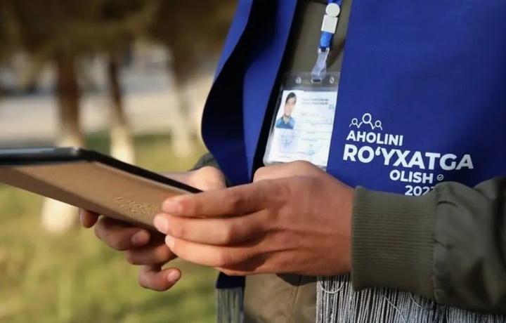 Аҳоли рўйхатга олиш бўйича энг паст кўрсаткичли ҳудудлар маълум қилинди