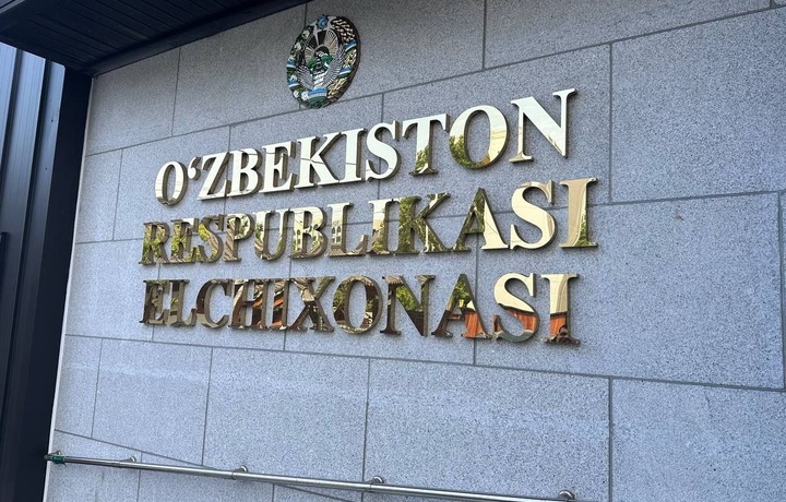 Ayrim elchixonalarda madaniyat va turizm masalalari bo‘yicha maslahatchi lavozimi joriy etiladi