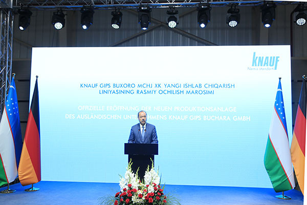 «КНАУФ» объявил о новых инвестициях в Узбекистане