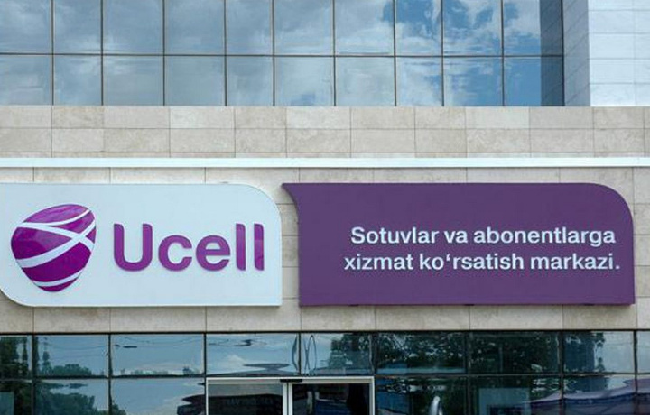 «Ucell»ni nima uchun aynan Davlat raqobat qo‘mitasi sotib oldi?