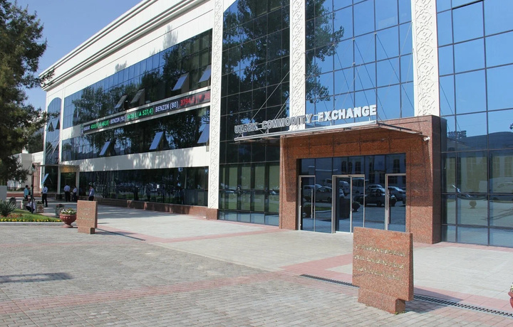 Айрим товарларни биржа орқали сотиш муддати узайтирилди