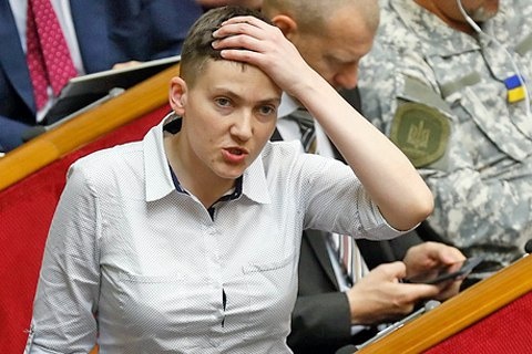 Надежда Савченко Олий рада биносини портлатмоқчимиди? (видео)