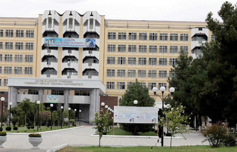 Етти ойда 20,5 трлн сўмлик таълим хизматлари кўрсатилди