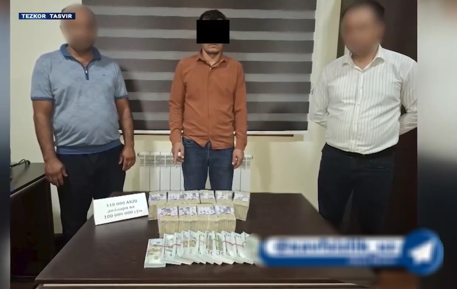 Сурхондарёда 1,5 млрд сўмга ер сотмоқчи бўлган шахс ушланди