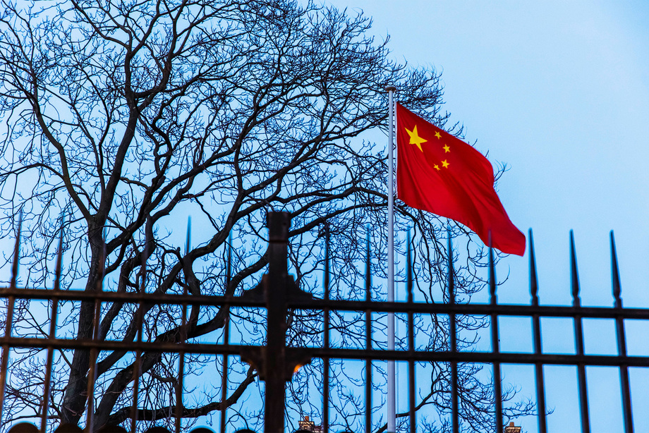 Хитойда оиласи хорижда яшовчи амалдорлар устидан назорат кучайтирилди