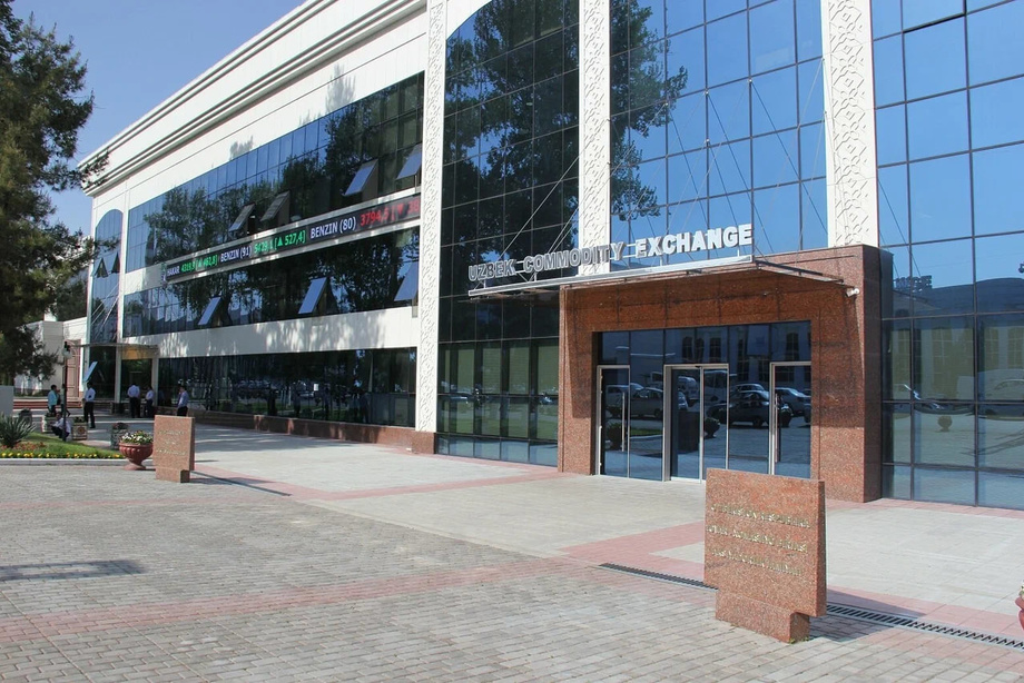 Ayrim tovarlarni birja orqali sotish muddati uzaytirildi