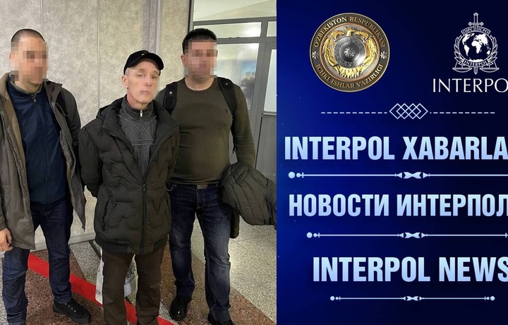 В Узбекистане задержан преступник, разыскиваемый полицией Северной Македонии