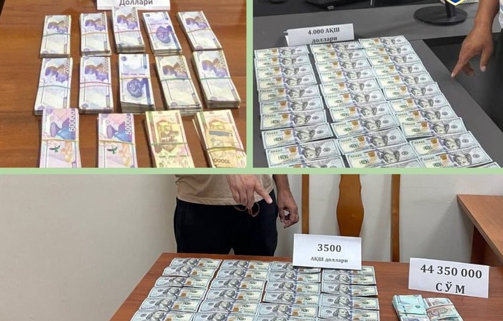 Самарқанд, Бухоро ва Хоразмда доллар бўйича тезкор тадбирлар ўтказилди