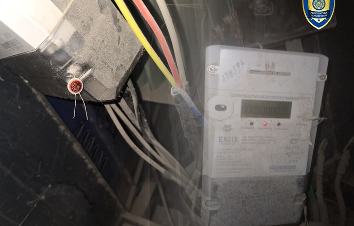 Andijonda salkam yarim milliard so‘mlik o‘g‘irlik fosh qilindi