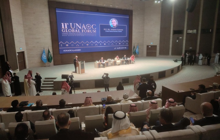 Ўзбeкистон дeлeгацияси БМТнинг цивилизациялар альянси форумида иштирок этди