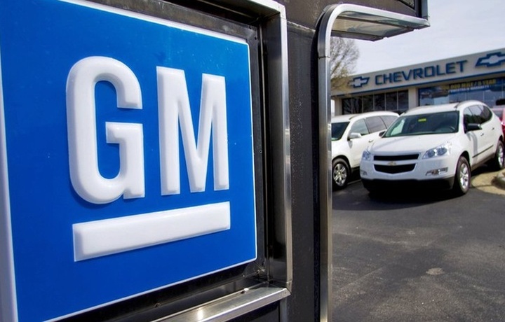 «GM-Uzbekiston»нинг сохта ходими одамларни чув туширди