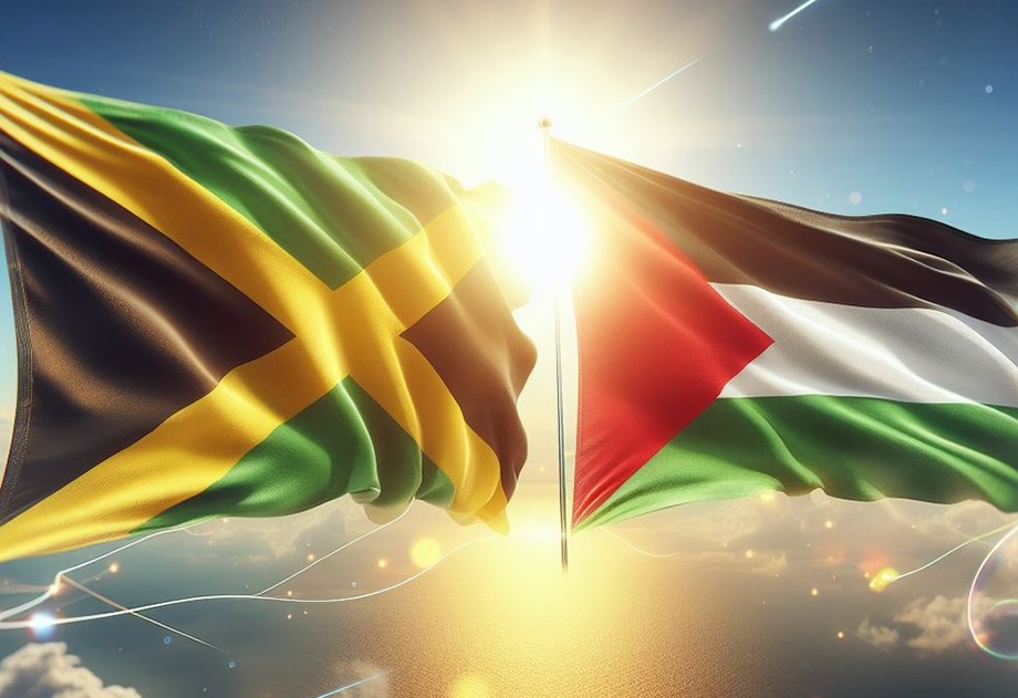 Ямайка объявила о признании Палестины