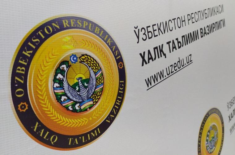 1 апрелдан ХТВ тизимидаги айрим ходимларнинг иш ҳақлари оширилади