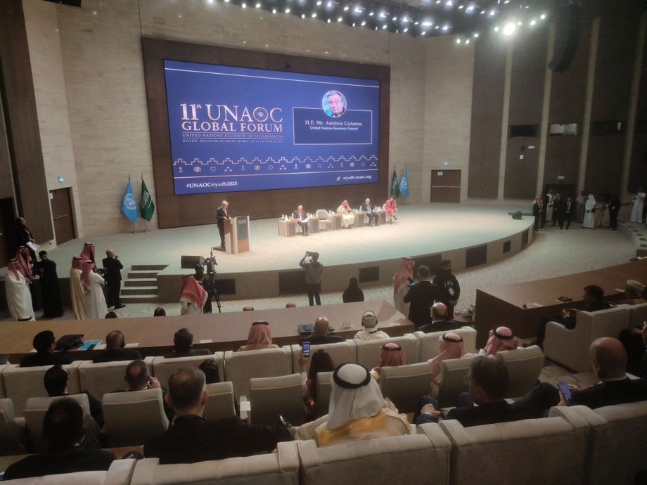 Ўзбeкистон дeлeгацияси БМТнинг цивилизациялар альянси форумида иштирок этди