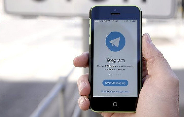 Telegram разрешил ускорять аудиосообщения