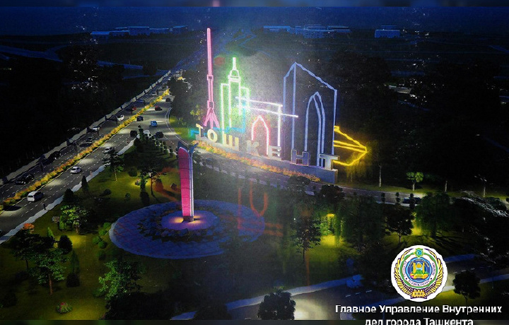 На въезде в Ташкент появятся новые арт-объекты