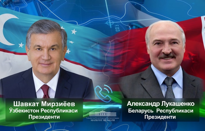 Shavkat Mirziyoyev Aleksandr Lukashenko bilan telefon orqali muloqot qildi