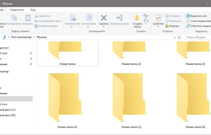 Как зашифровать файлы или папки на ПК из Windows