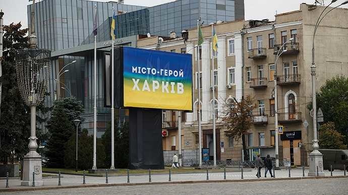 Ukraina Rossiya va SSSR bilan bog‘liq barcha nomlardan voz kechadi