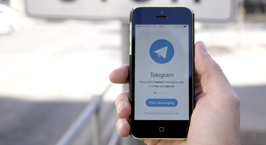 Telegram разрешил ускорять аудиосообщения