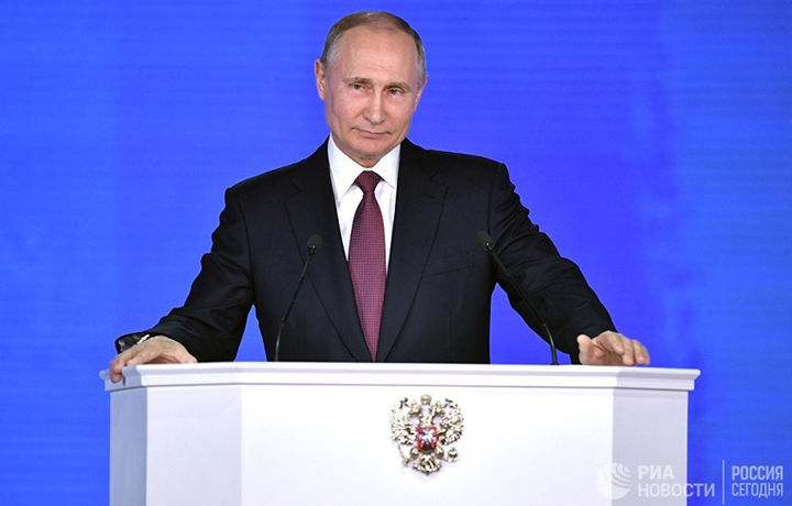 Ғарб ОАВлари Путиннинг чиқиши ҳақида нима деди?