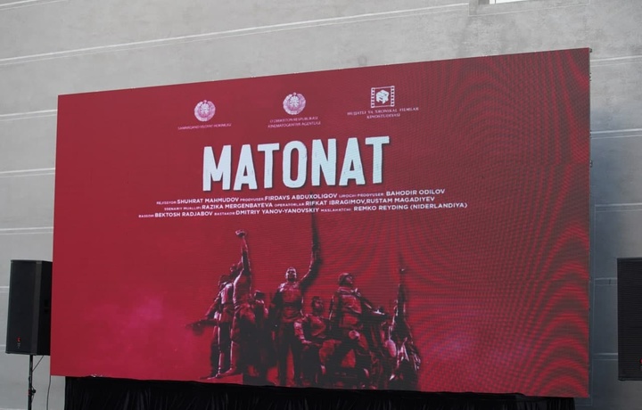 «Matonat» filmining o‘zbek va rus tillaridagi premerasi bo‘lib o‘tdi