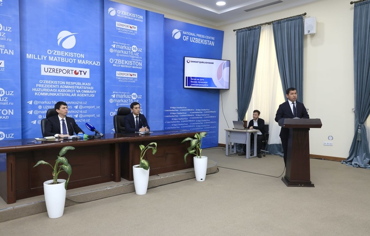 O‘zsanoatqurilishbankda transformatsiya: kichik va o‘rta biznes sub’yektlariga xizmat ko‘rsatish yangi bosqichda
