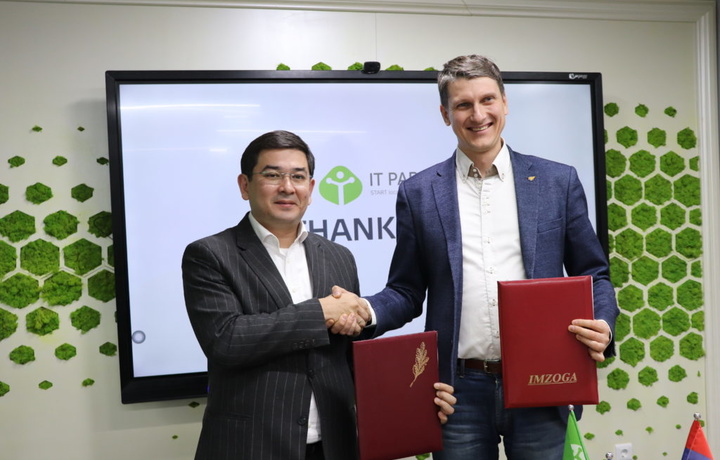 IT-Park Rossiyaning Venchur fondi bilan memorandum imzoladi