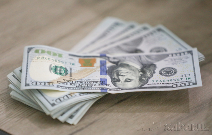 Доллар кетма-кет иккинчи кун пастлади
