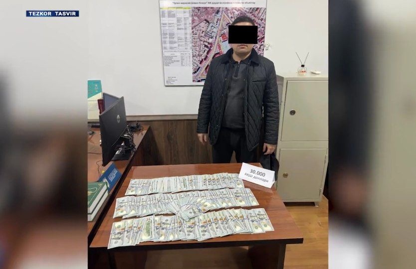 В Хорезме за взятку в 30 тысяч долларов задержан сотрудник ОВД