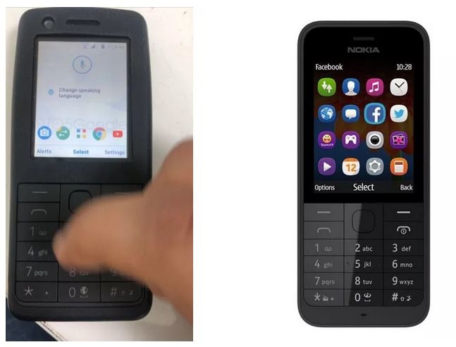 Nokia готовит кнопочный телефон на Android (фото)